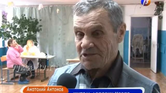 Акция «Забота и здоровье». смотреть онлайн