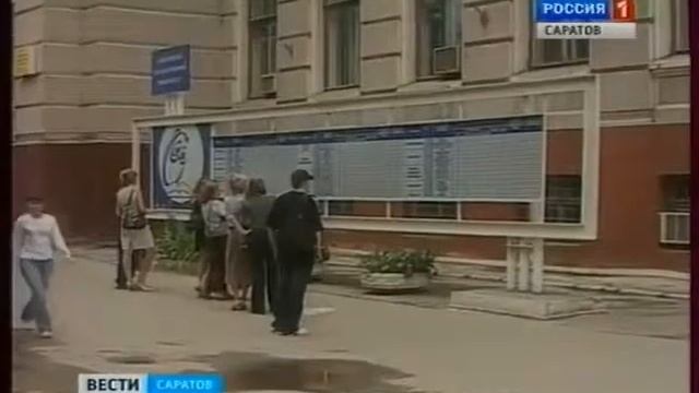 Основной этап зачисления в российские вузы завершился