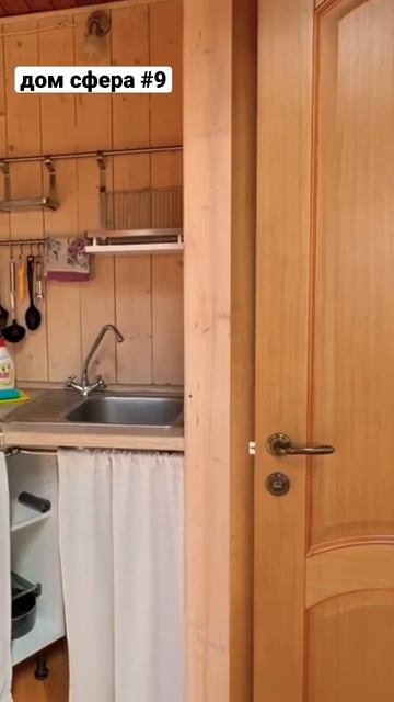 парк отель караван смотреть онлайн