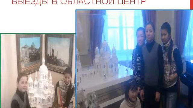 с. Люры, 9 класс смотреть онлайн