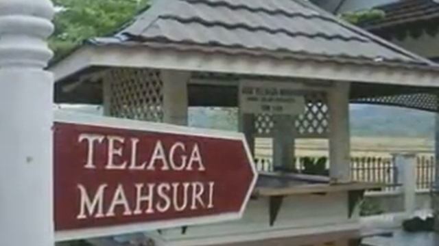 отдых.mov смотреть онлайн