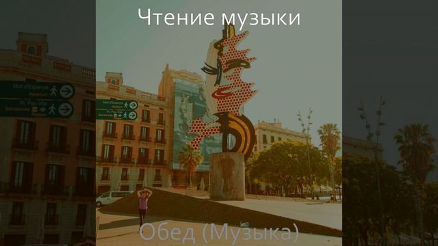 Настроения (Кафе) смотреть онлайн