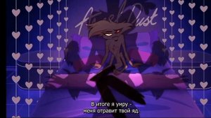 отель хазбин 4 серия (Энжел даст)