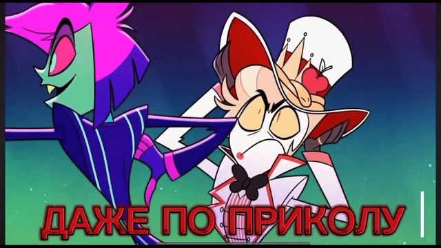 Hell's Greatest Dad С РУССКИМИ СУБТИТРАМИ смотреть онлайн