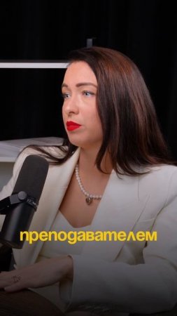 Полный подкаст по ссылке! https://rutube.moviesrussian.net/video/20872774c40a59bdcd617ab97714a1e0/