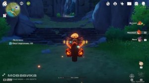 Генашин генашину рознь №11