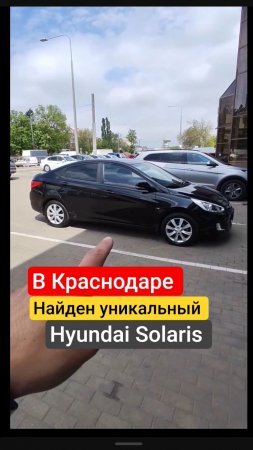 Капсула времени!