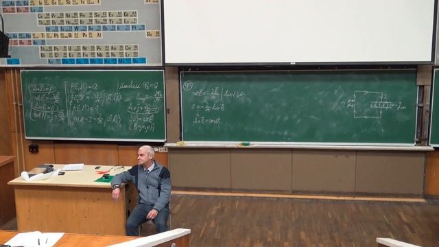 Krylov 2023 ElMag 22