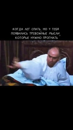 Не много юмора 😅