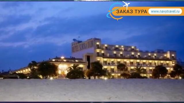 IBERSOL SORRADOR 4* Коста Дель Маресме обзор – ИБЕРСОЛ СОРРАДОР 4* Коста Дель Маресме видео обзор смотреть онлайн