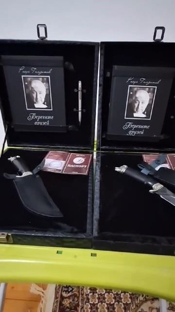 А вот и отзыв довольного покупателя из г. Кизилюрт #отзыв #кизлярскиеножи #расулгамзатов смотреть онлайн