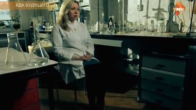 Еда будущего 2015 Документальный спецпроект