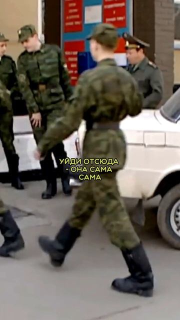 Фахрудинов хотел открыть багажник Шматко 🤣 [Солдаты] #сериал #солдаты смотреть онлайн