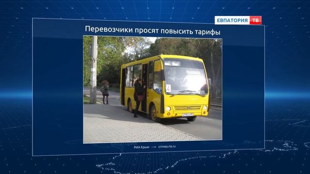 Новости Евпатории 23 мая 2018 г. Евпатория ТВ