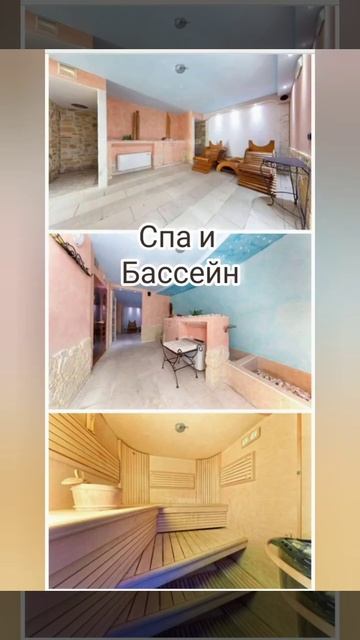 Готовый бизнес в Италии. Отель 39 номеров по цене квартиры. Известный термальный курорт смотреть онлайн