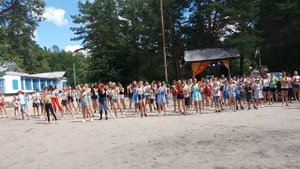 Лагерь "Огонек" - общий флешмоб