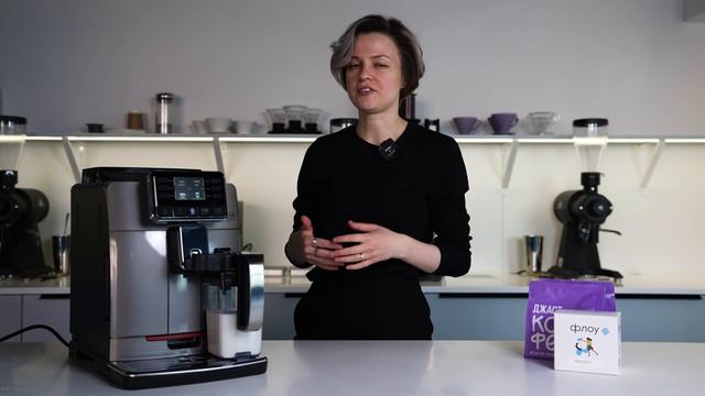 Кофемашина Gaggia (Италия) Автоматическая RI9604/01 Cadorna Prestige Coffee Machine смотреть онлайн