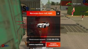 КОНТЕЙНЕРЫ ОБВНОИЛИ ЧТОЛЬ? НОВЫЕ КОНТЕЙНЕРЫ на БЛЕК РАША - BLACK RUSSIA RP