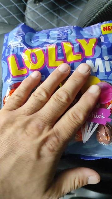 сладкий бонус из Германии при покупке оригинальных вещей смотреть онлайн