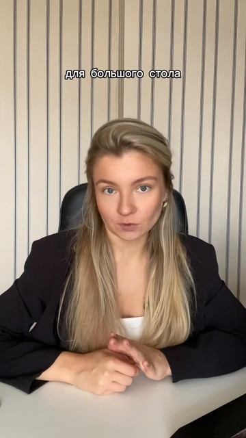 3 самые популярные ошибки при обустройстве рабочего места дома #дизайнинтерьера #лайфхак #интерьер смотреть онлайн