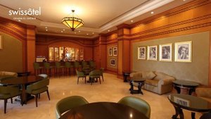 Swissotel Sharm El Sheikh Египет Шарм-эль-Шейх