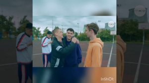 Трудные подростки: Макс Тлеет