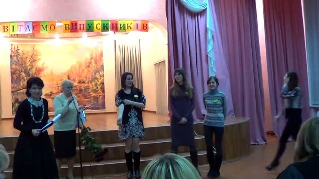 Вечер встречи 2017 17 школа гимназия часть 4 смотреть онлайн