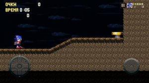 часть 1 соник ехе 2 раунд