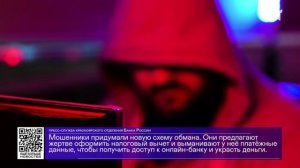 ДАЙДЖЕСТ «СЕВЕРНОГО ГОРОДА»,25.04.2025