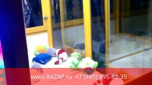 Кран-Автомат "Happy House Pet Storege" А02 (Yellow) Razap.ru