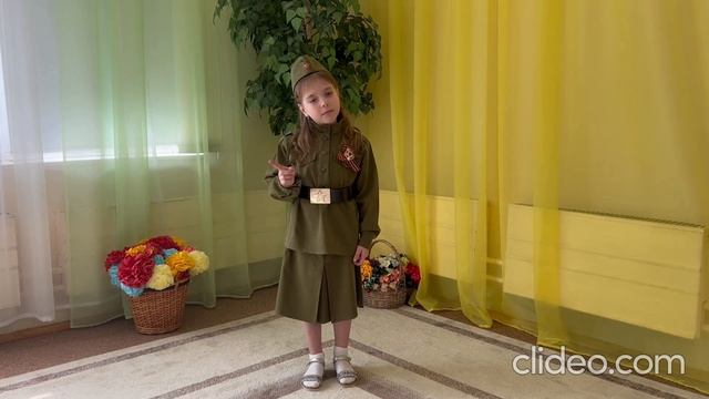 Почемучки - "Мальчики"