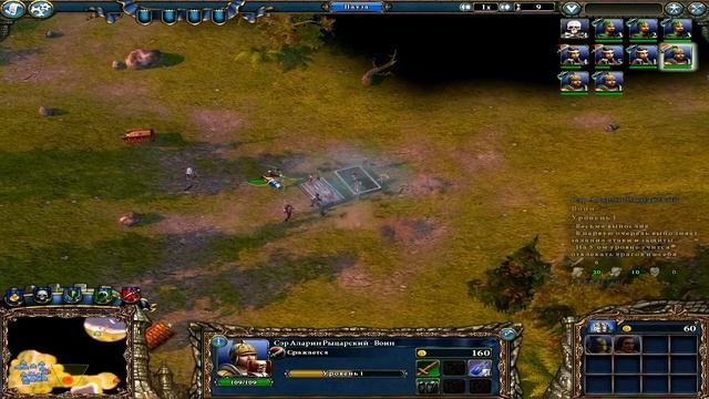 lets play majesty 2 (серия 2 еп 1) смотреть онлайн