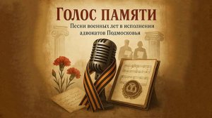 Давай закурим, Самусенко И.Н.