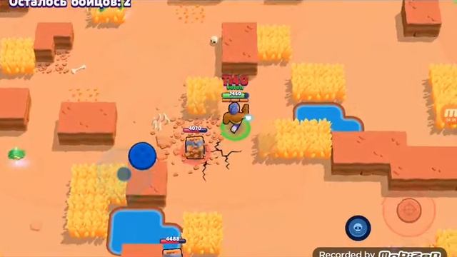 Тащю потому-что выбил эль примо смотреть онлайн