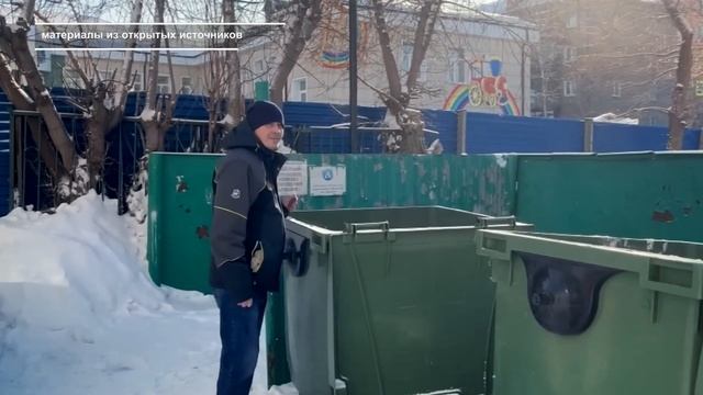 ЖЕНЩИНА ВЫБРОСИЛА СВОЕГО РЕБЕНКА НА ПОМОЙКУ смотреть онлайн