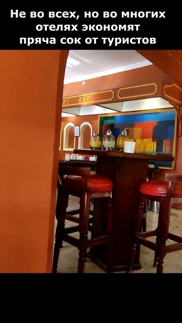 Никогда не отдавайте богаж носильщикам в Египте! Как обманывают в Египте Часть 2 смотреть онлайн