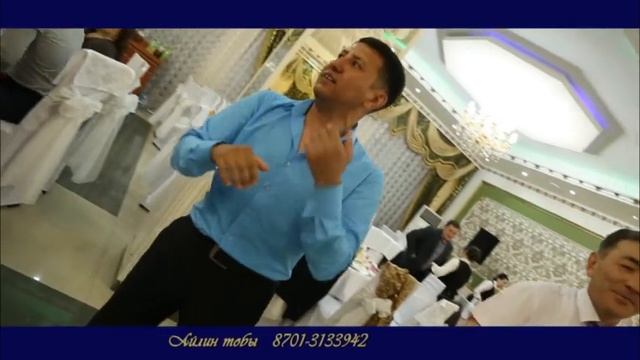 #Айлин #тобы #Нурсултан той уйымдастыру 87013133942 смотреть онлайн