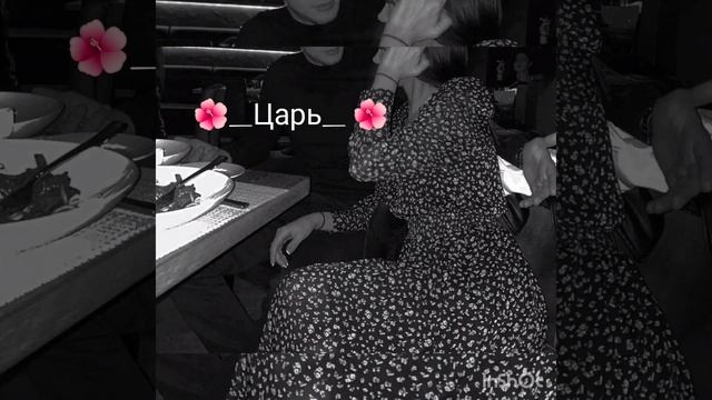 🌺новые цыганские песни 2023🥀 её все ищут 🌪️ смотреть онлайн