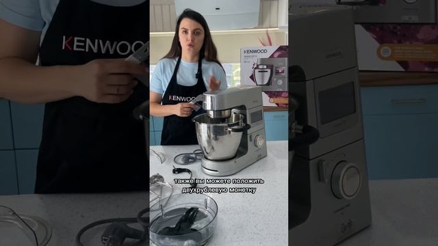 Распаковка кухонной машины от KENWOOD Cooking Chef XL смотреть онлайн