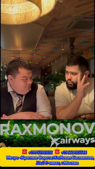 #авиабилет #путешествия #москва #бухара #самарканд #ташкент #работа #худжанд #душанбе смотреть онлайн