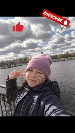 где я ??
