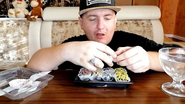 МУКБАНГ КОНФЕТЫ ВОСТОЧНЫЙ ДОМБАЙ MUKBANG