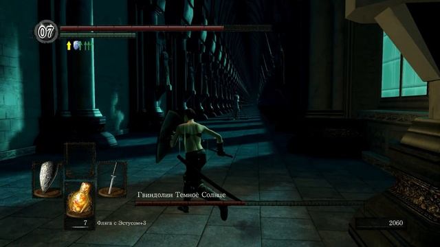 НАРЕЗКА УБИЙСТВА БОССОВ DARK SOULS 1 REMASTERED ЗА ЛОВКАЧА