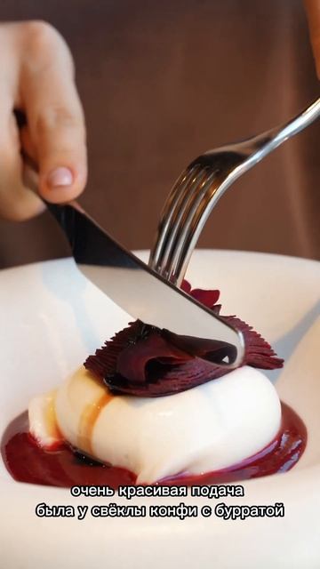 ИТАЛЬЯНСКОЕ бистро TETTO , панорама на Петербург, блюда настоящее искусство, коктейли шикарные #еда смотреть онлайн