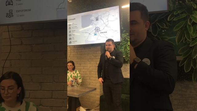 Встреча с отельным оператором PLG в апарт-отеле IN2IT