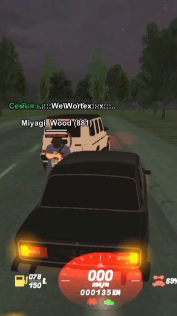 "Белый гелик" 1 серия смотреть онлайн