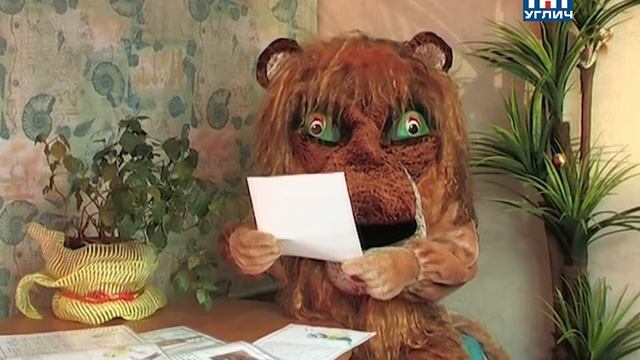 У Лёвушки в гостях. Птичья столовая | 2010 смотреть онлайн