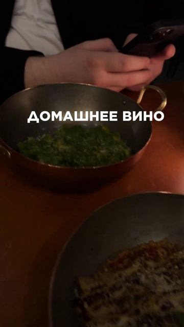 Ресторан, о котором говорят ВСЕ🤍 смотреть онлайн