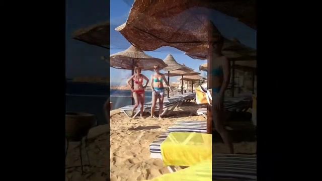 Поездка смотреть онлайн