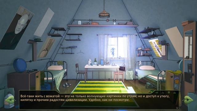 БКРР - серия 5 - Ловим привидение смотреть онлайн